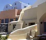 Neema Maison Finikia Santorini מלון דירות אויה