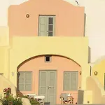 מלון דירות Neema Maison Finikia Santorini אויה