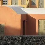 Neema Maison Finikia Santorini אויה